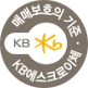 KB에스크로 이체 인증마크
